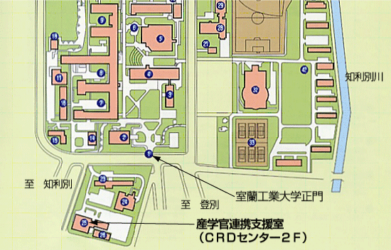 室蘭工業大学構内マップ